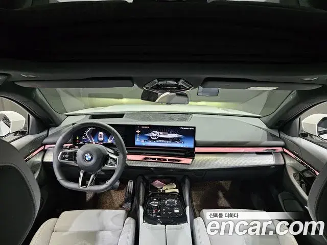 BMW 5 Series 2026 — ფოტო 6/20
