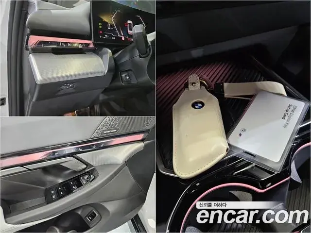 BMW 5 Series 2026 — ფოტო 13/20