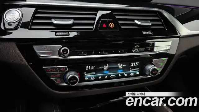 BMW 5 Series 2023 — Фото 17/20