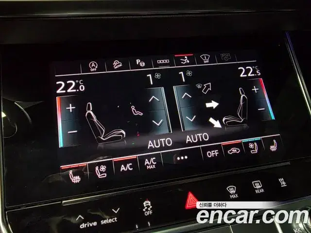Audi A7 2022 — Фото 12/20