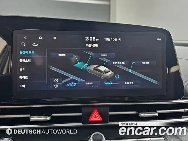 Hyundai Avante 2022 — Фото 16/20