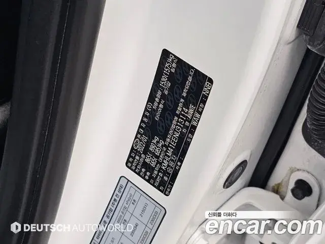 Hyundai Avante 2022 — Фото 19/20