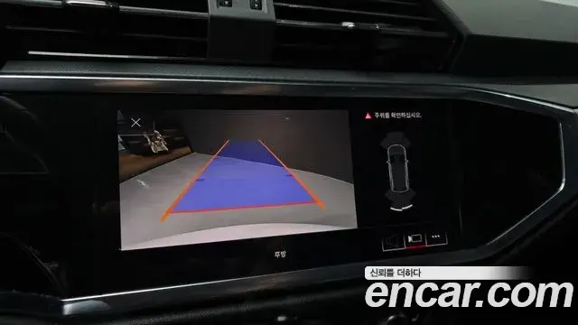 Audi Q3 2020 — Photo 14/20
