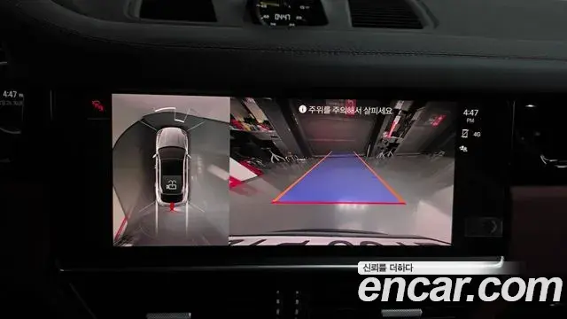 Porsche Cayenne 2023 — Photo 14/20