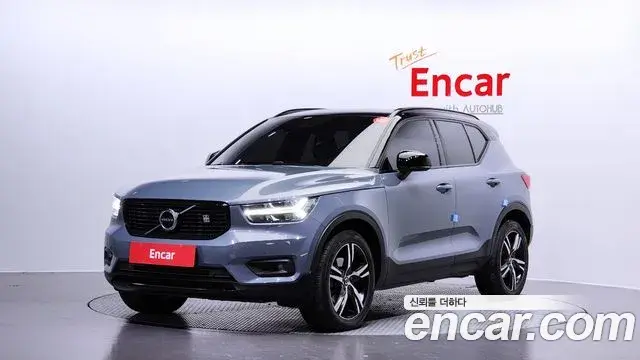 Volvo XC40 2020 — Photo 2/20