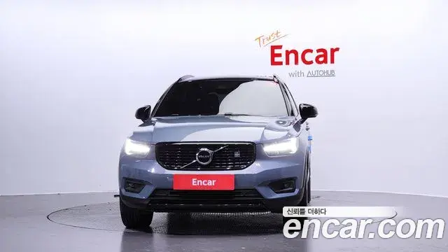 Volvo XC40 2020 — Photo 20/20