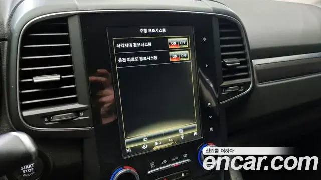 Renault Samsung QM6 2020 — Photo 4/20