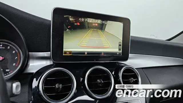 Mercedes-Benz C-Class 2018 — Photo 12/20