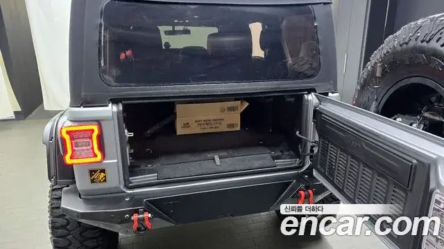 Jeep Wrangler 2019 — Photo 4/20