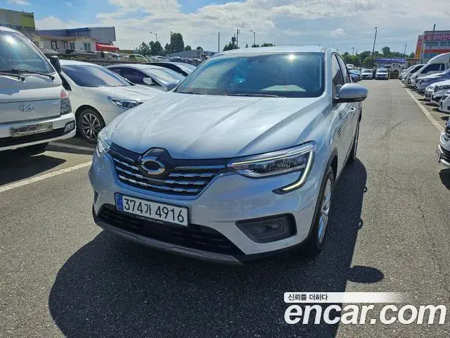Renault Samsung XM3 2020 — Photo 5/20