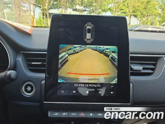 Renault Samsung XM3 2020 — Photo 17/20