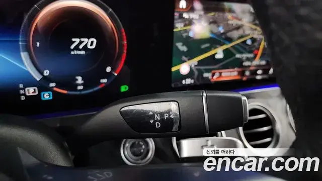 Mercedes-Benz E-Class 2020 — Şəkil 15/20