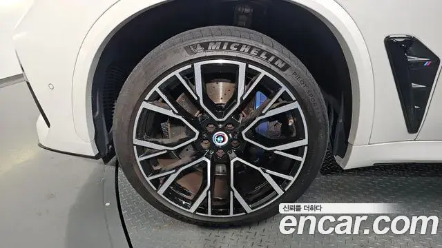 BMW X5M 2023 — Şəkil 15/20
