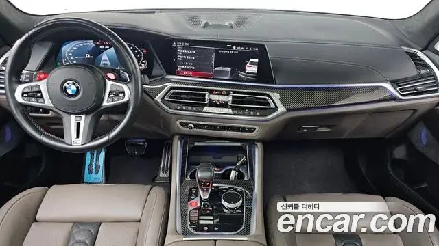 BMW X5M 2023 — Şəkil 9/20