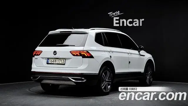 Volkswagen Tiguan Allspace 2023 — Şəkil 10/20
