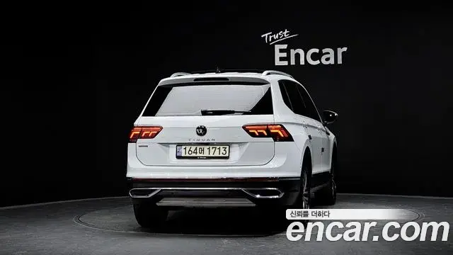 Volkswagen Tiguan Allspace 2023 — Şəkil 9/20