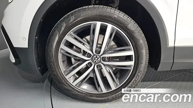 Volkswagen Tiguan Allspace 2023 — Şəkil 14/20