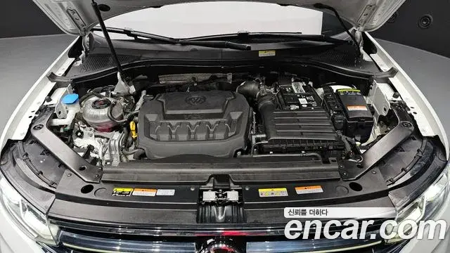 Volkswagen Tiguan Allspace 2023 — Şəkil 11/20