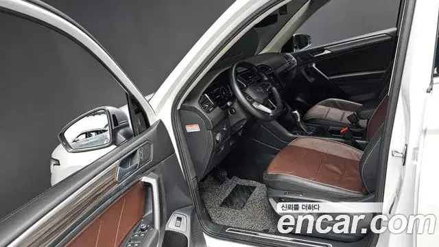 Volkswagen Tiguan Allspace 2023 — Şəkil 5/20