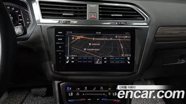 Volkswagen Tiguan Allspace 2023 — Şəkil 12/20
