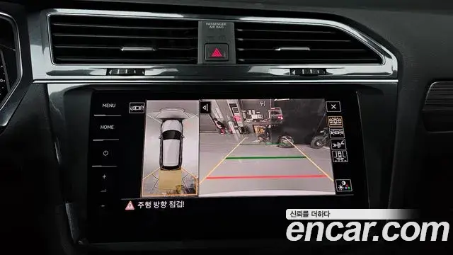 Volkswagen Tiguan Allspace 2023 — Şəkil 7/20