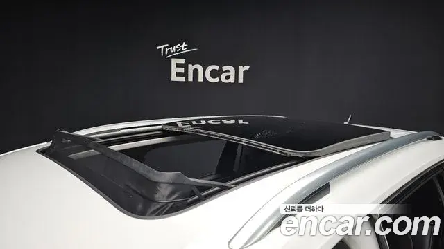 Volkswagen Tiguan Allspace 2023 — Şəkil 20/20