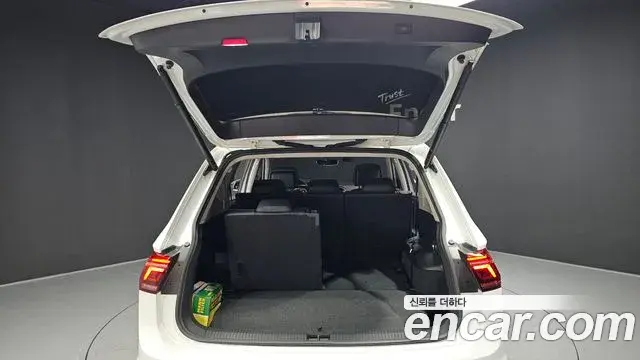Volkswagen Tiguan Allspace 2023 — Şəkil 1/20