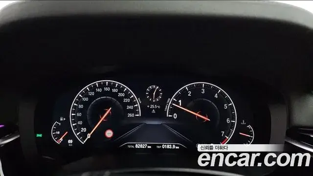 BMW 5 Series 2019 — Şəkil 19/20