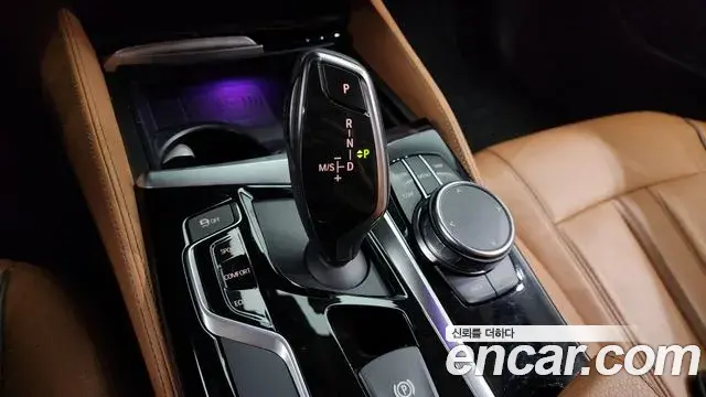 BMW 5 Series 2019 — Şəkil 5/20