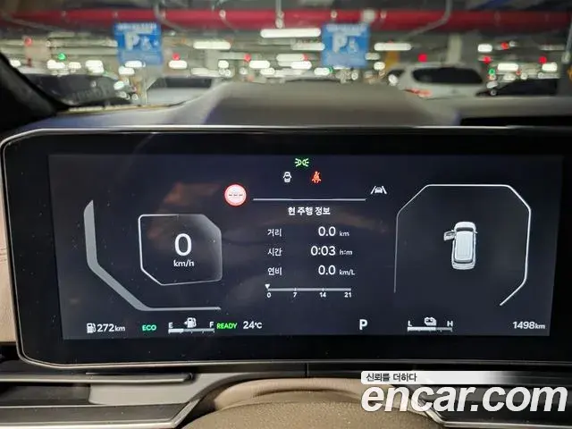 Kia Carnival 2025 — Şəkil 1/17