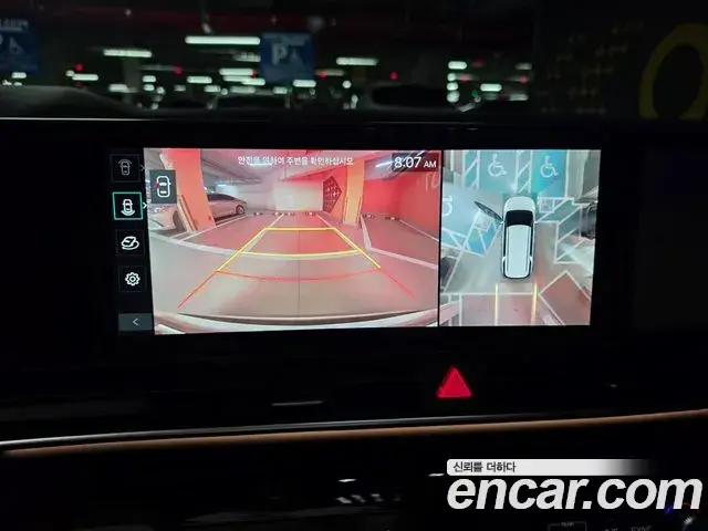 Kia Carnival 2025 — Şəkil 16/17