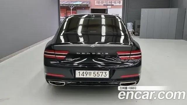 Genesis G80 2020 — Şəkil 4/20