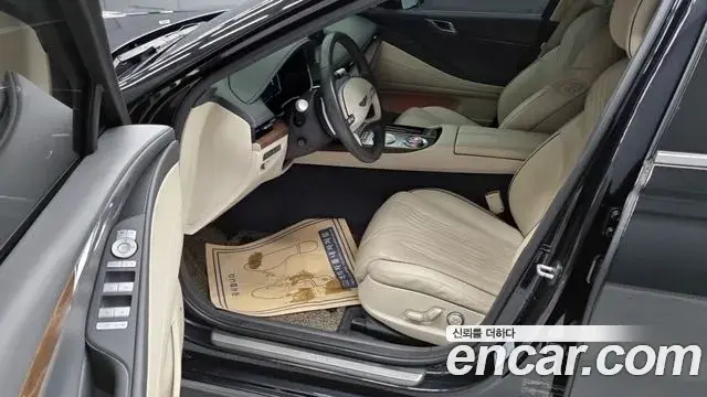 Genesis G80 2020 — Şəkil 5/20