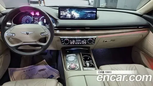 Genesis G80 2020 — Şəkil 12/20