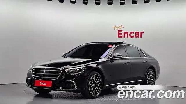 Mercedes-Benz S-Class 2022 — Şəkil 13/20
