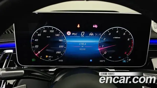 Mercedes-Benz S-Class 2022 — Şəkil 20/20