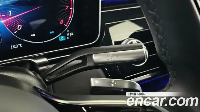 Mercedes-Benz S-Class 2022 — Şəkil 19/20
