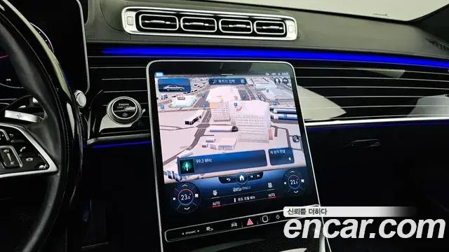 Mercedes-Benz S-Class 2022 — Şəkil 11/20
