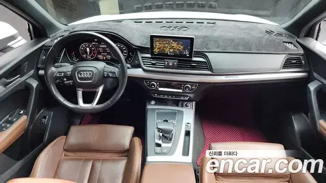 Audi Q5 2020 — ფოტო 20/20