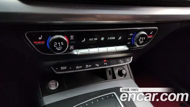 Audi Q5 2020 — ფოტო 13/20