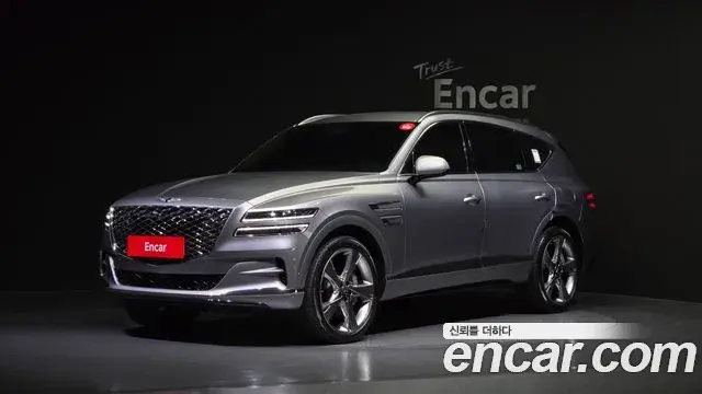 Genesis GV80 2023 — Şəkil 18/20