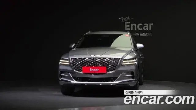 Genesis GV80 2023 — Şəkil 19/20