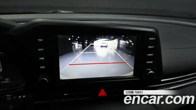Hyundai The New Avante Hybrid 2021 — Photo 20/20