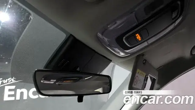 Hyundai The New Avante Hybrid 2021 — Photo 2/20