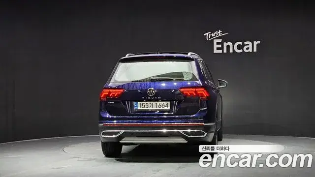 Volkswagen Tiguan Allspace 2023 — Şəkil 5/20