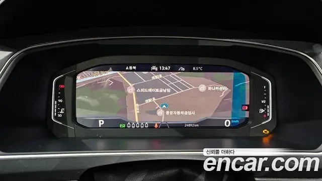 Volkswagen Tiguan Allspace 2023 — Şəkil 17/20