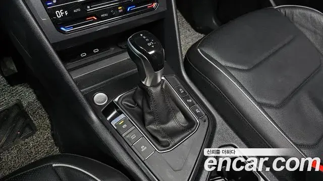 Volkswagen Tiguan Allspace 2023 — Şəkil 10/20