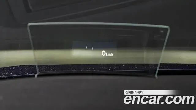 Volkswagen Tiguan Allspace 2023 — Şəkil 7/20