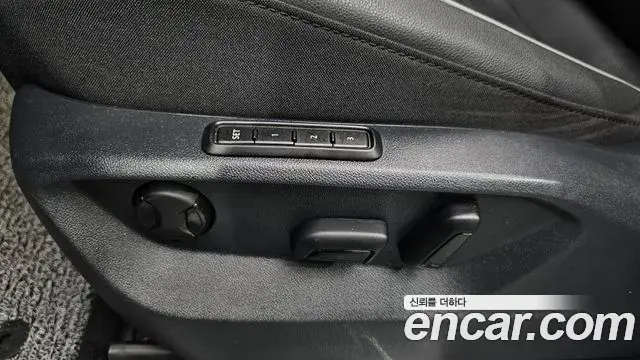 Volkswagen Tiguan Allspace 2023 — Şəkil 20/20