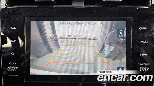 Hyundai Tucson Hybrid 2021 — Şəkil 1/20